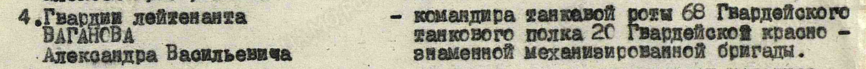upload_2020-1-27_13-43-15.png