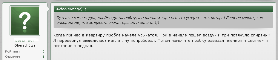upload_2020-1-9_15-44-36.png