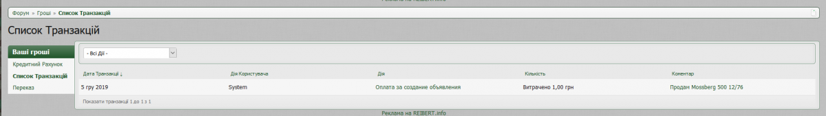 upload_2020-1-9_15-44-50.png