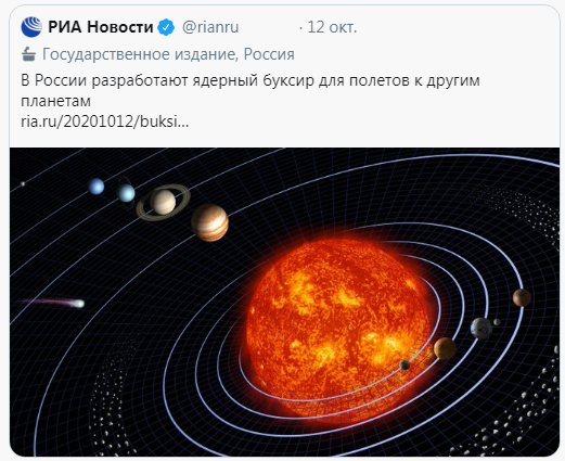 upload_2020-10-13_12-17-18.png