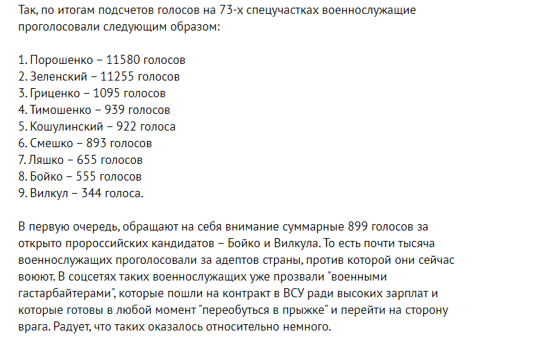 upload_2020-10-14_17-16-30.png