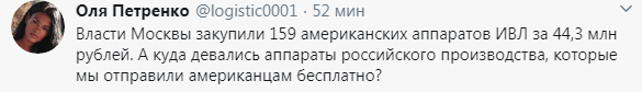 upload_2020-10-23_10-16-5.png