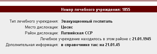 upload_2020-10-29_19-41-11.png