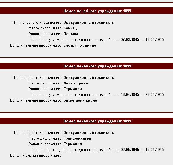 upload_2020-10-29_19-42-25.png