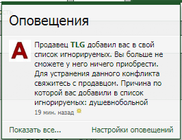 upload_2020-11-19_21-37-27.png