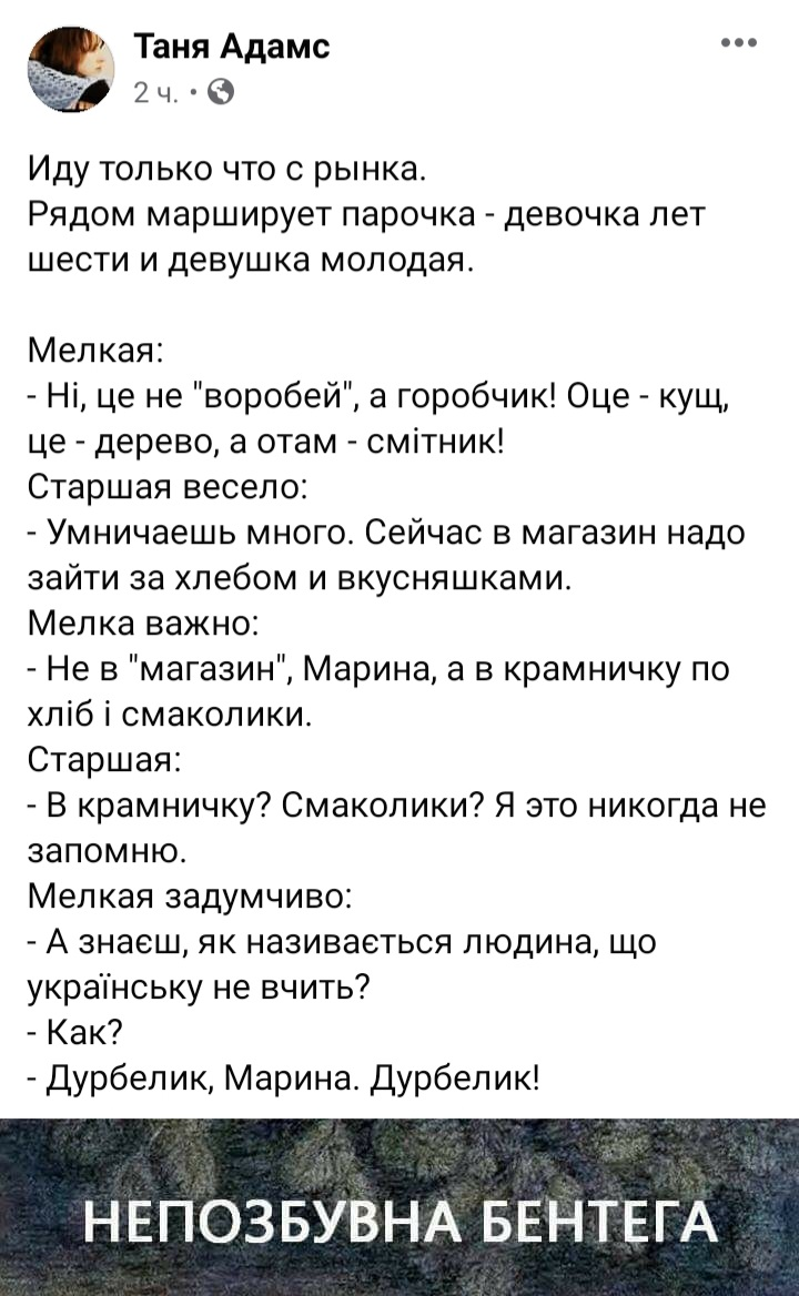 upload_2020-11-25_14-57-29.png