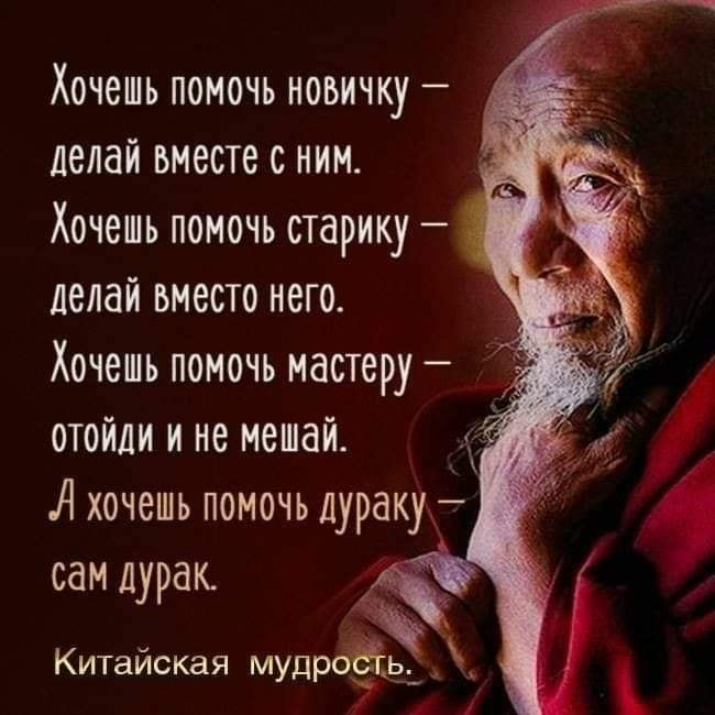 upload_2020-11-2_18-15-28.png