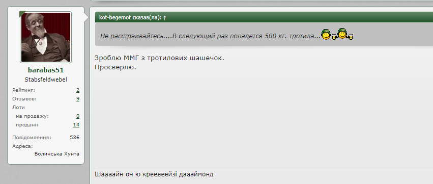 upload_2020-11-3_21-3-0.png