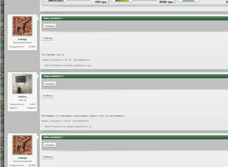 upload_2020-12-11_11-6-23.png
