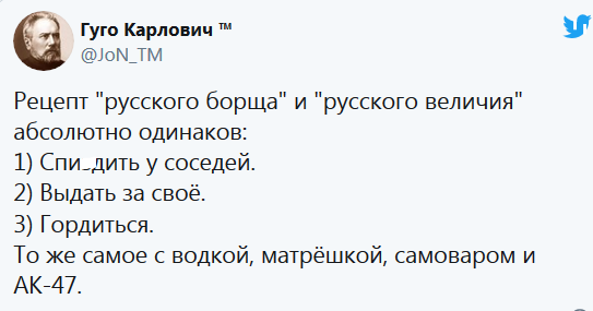 upload_2020-12-12_19-37-16.png