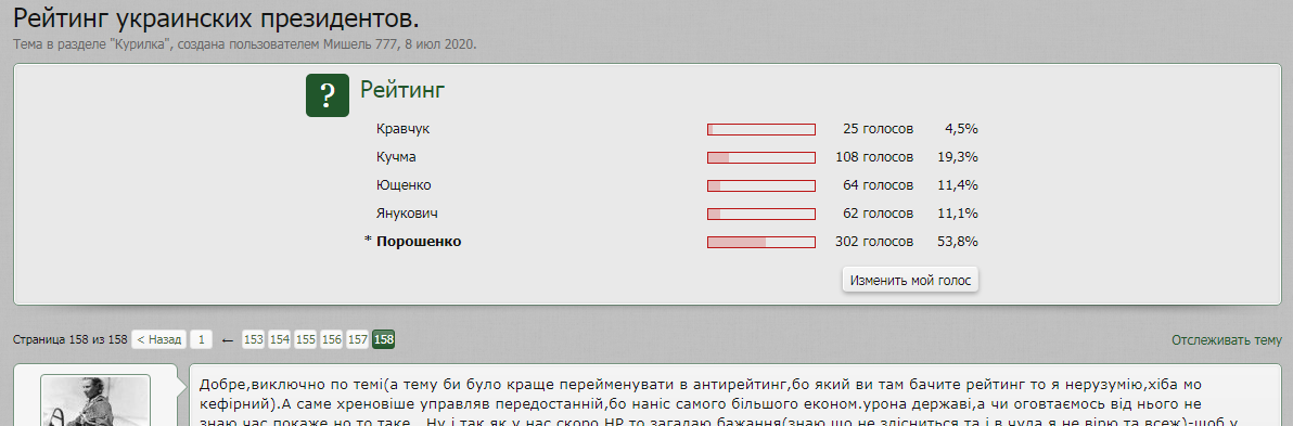 upload_2020-12-12_22-28-1.png