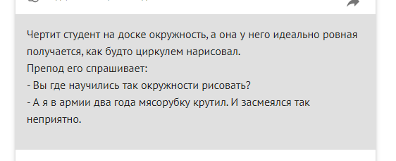 upload_2020-12-17_19-13-30.png