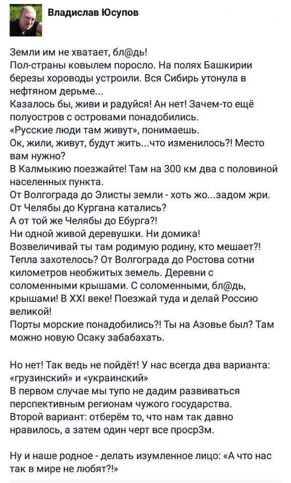 upload_2020-12-25_4-29-16.png
