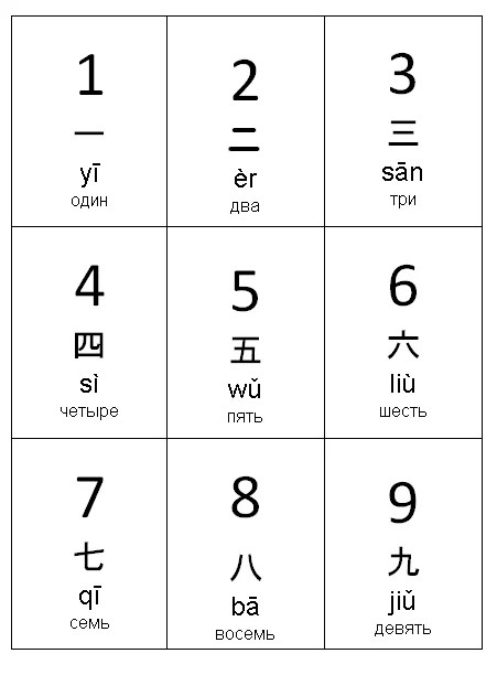 upload_2020-12-2_19-34-58.png