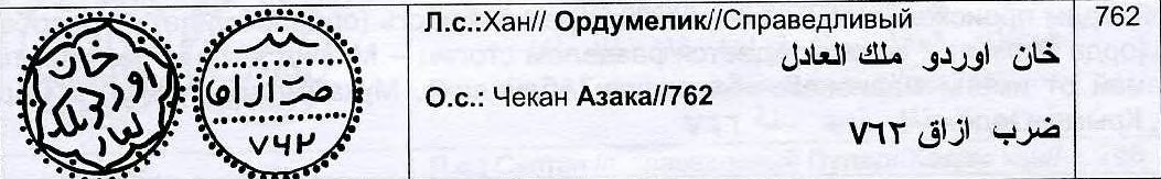 upload_2020-12-5_20-40-5.png