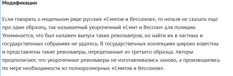 upload_2020-2-12_10-15-3.png