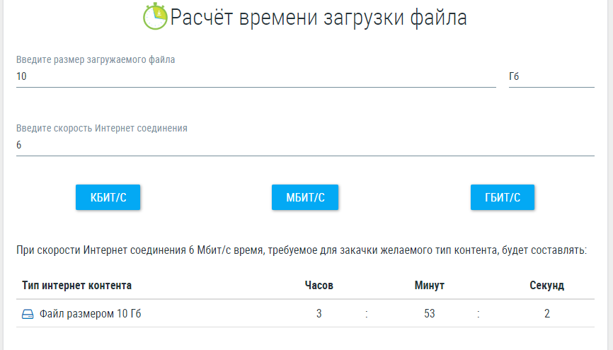 upload_2020-2-14_14-33-21.png