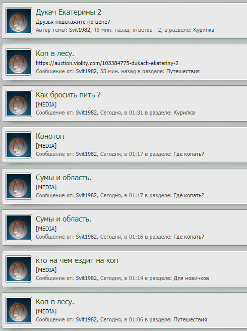 upload_2020-2-20_13-48-49.png