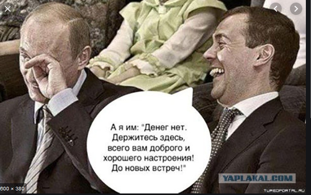 upload_2020-2-2_20-18-20.png