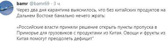 upload_2020-2-4_13-24-17.png