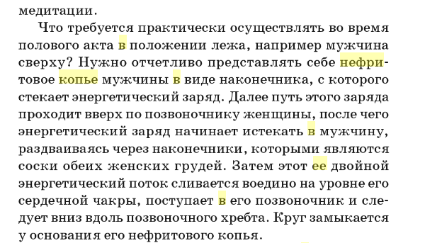 upload_2020-2-7_8-15-7.png