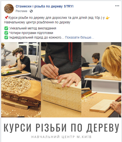 upload_2020-3-1_18-19-7.png