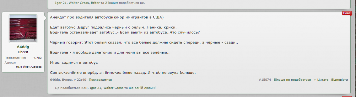 upload_2020-3-20_10-2-8.png