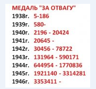 upload_2020-3-24_4-44-21.png