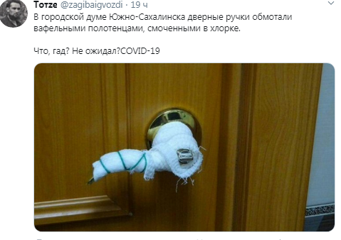 upload_2020-3-26_9-18-29.png