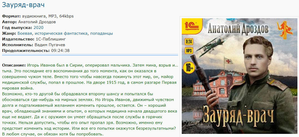 upload_2020-3-2_15-32-17.png