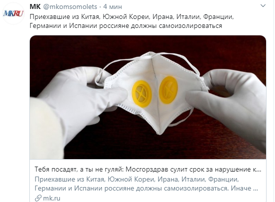 upload_2020-3-8_17-47-49.png