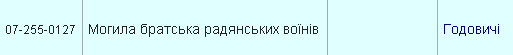 upload_2020-4-12_13-17-7.png