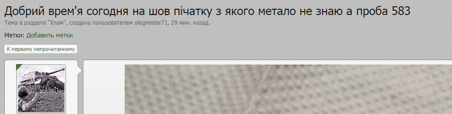 upload_2020-4-24_23-32-33.png