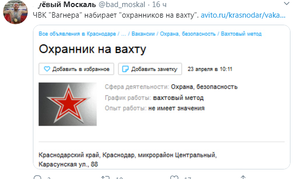 upload_2020-4-26_7-59-13.png