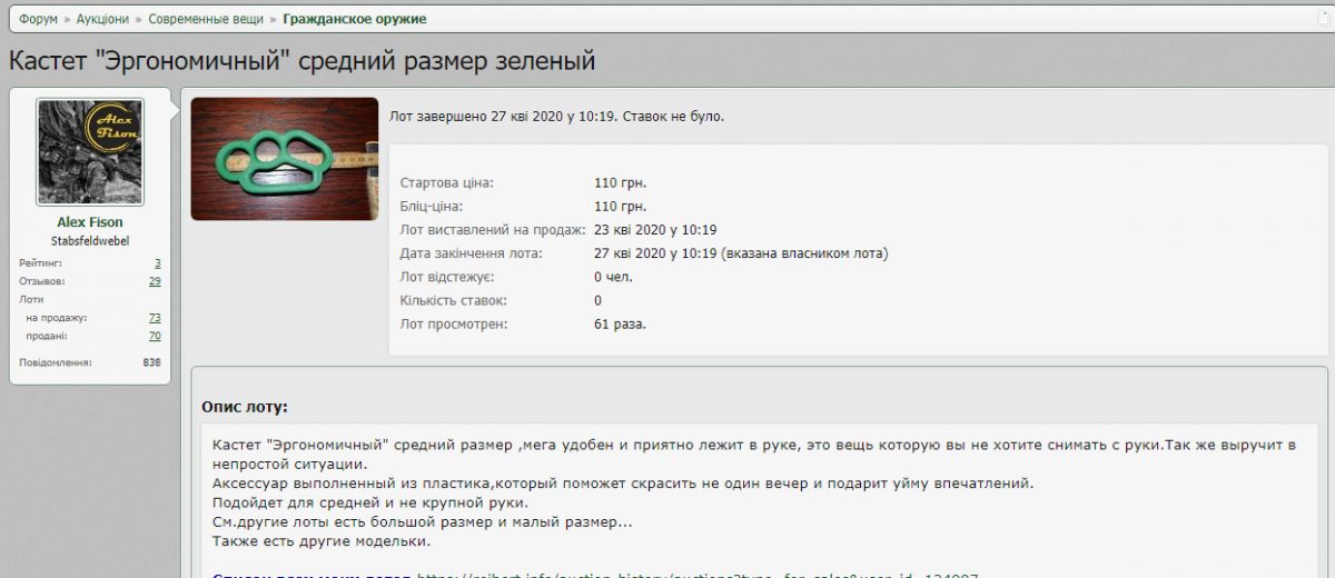 upload_2020-4-27_11-42-20.png