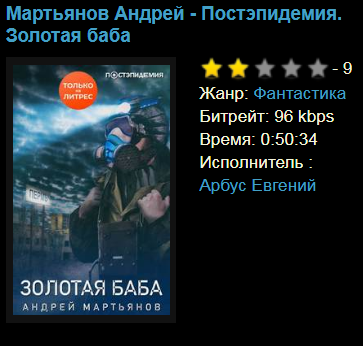 upload_2020-4-28_7-7-43.png