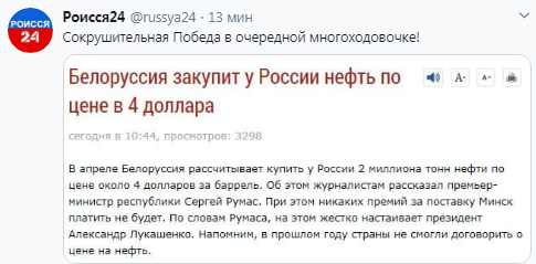 upload_2020-4-2_12-23-15.png