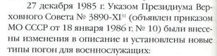 upload_2020-4-6_13-53-11.png