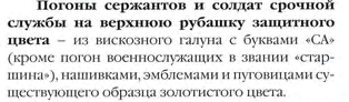 upload_2020-4-6_13-53-58.png