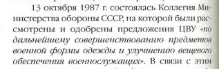 upload_2020-4-6_13-54-42.png