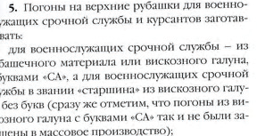 upload_2020-4-6_13-55-8.png