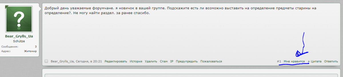 upload_2020-5-13_22-28-49.png