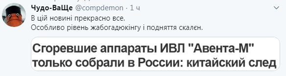 upload_2020-5-18_11-50-37.png