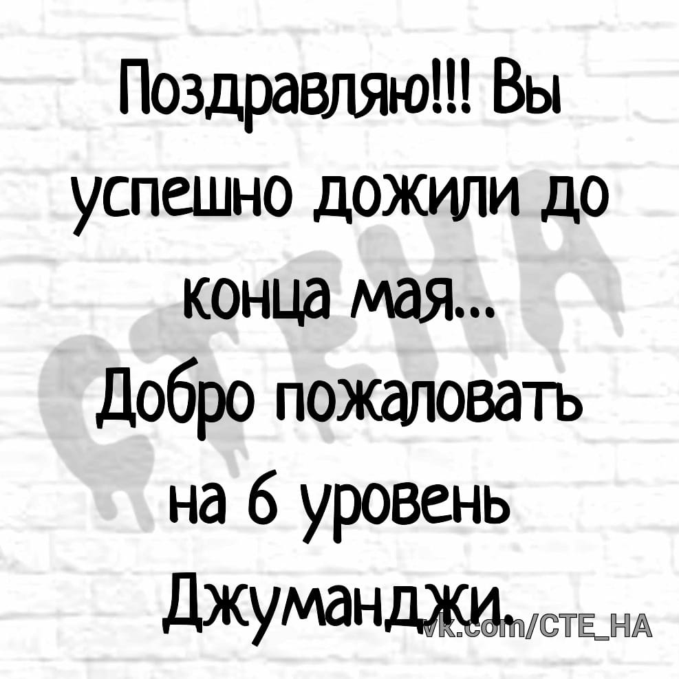 upload_2020-5-29_11-57-31.png
