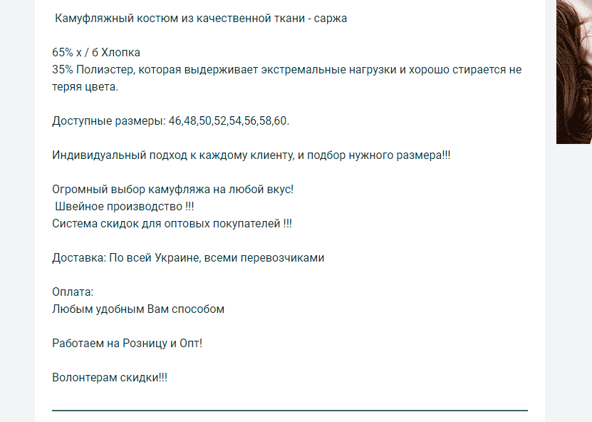 upload_2020-6-11_19-57-37.png