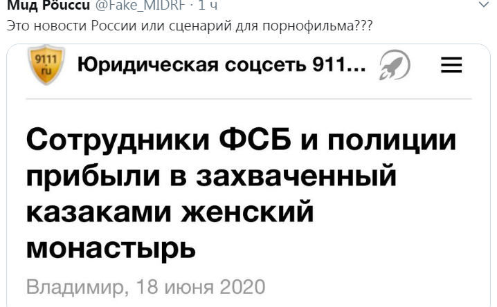 upload_2020-6-19_19-48-11.png