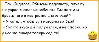 upload_2020-6-29_22-3-40.jpeg