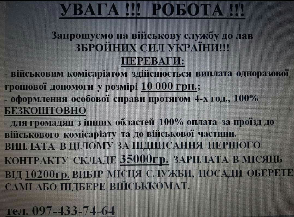 upload_2020-6-2_20-13-15.png