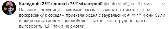 upload_2020-7-25_17-28-42.png