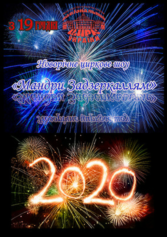 upload_2020-7-28_8-28-49.png